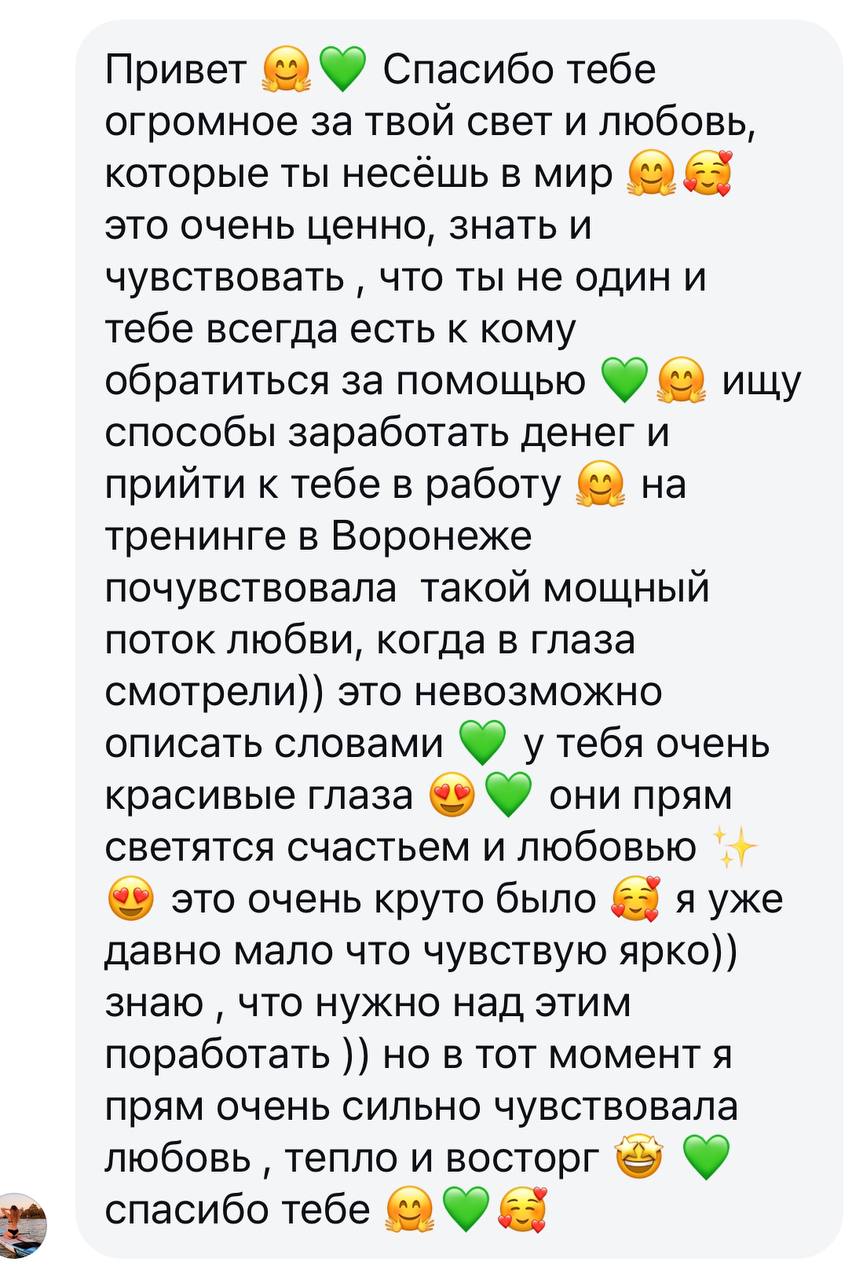 Image title