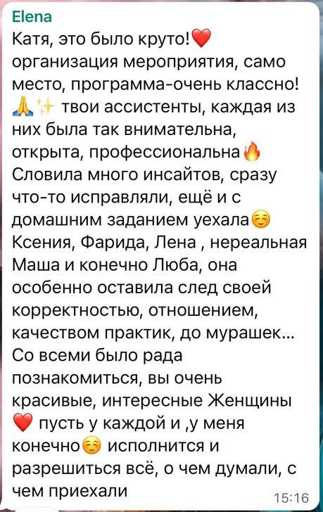 Image title